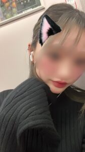 ナミ