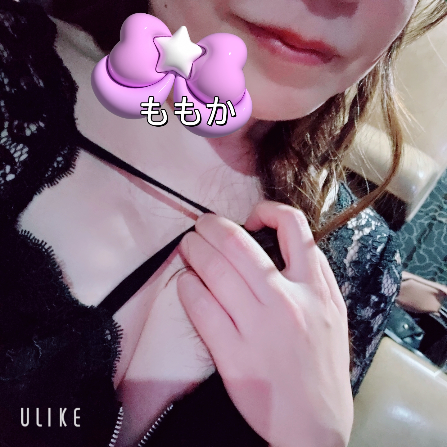 モモカブログ こんばんは - 新橋 セクキャバ おっパブ いちゃキャバ WRAITH レイス
