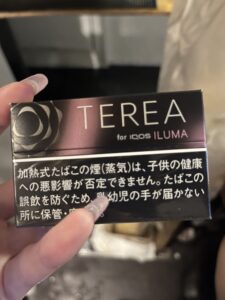 エンジェルブログ しゅっ！