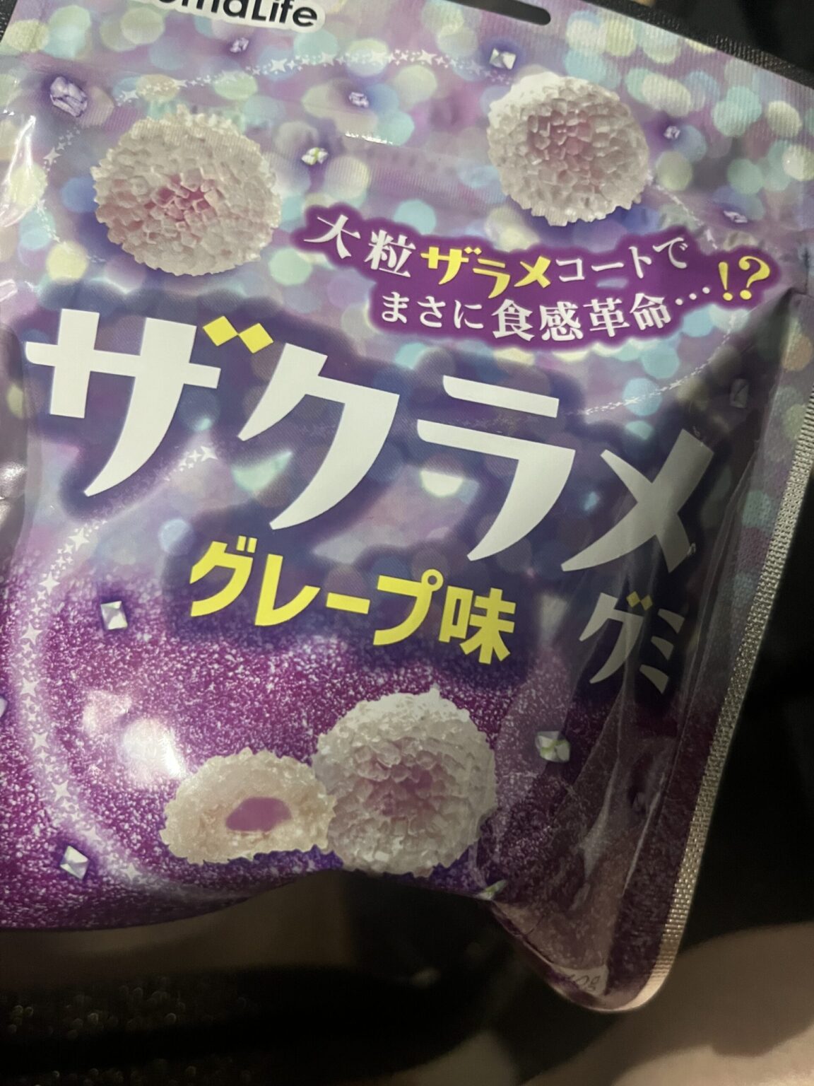 エンジェルブログ しゅっ！ - 新橋 セクキャバ おっパブ いちゃキャバ WRAITH レイス