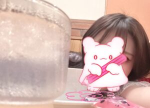 ユリカブログ きました〜*.+ﾟ.*･ﾟ