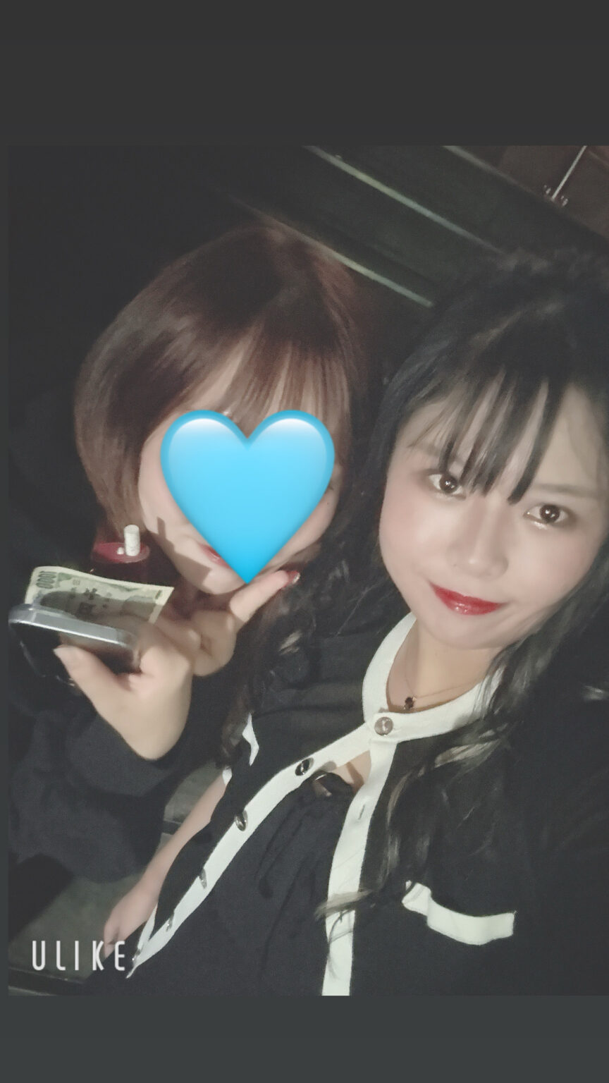 エマブログ こんばんは💓🥰 - 新橋 セクキャバ おっパブ いちゃキャバ WRAITH レイス