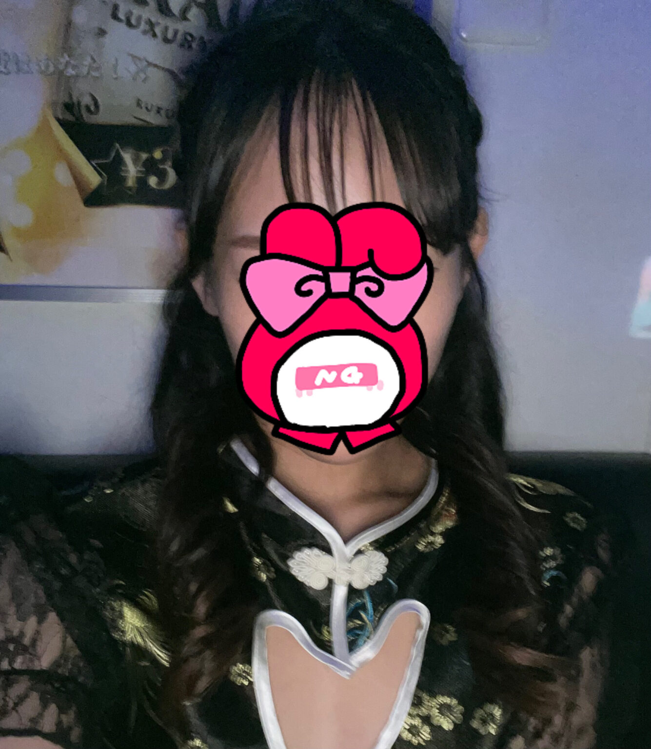 マイブログ マイ - 新橋 セクキャバ おっパブ いちゃキャバ WRAITH レイス