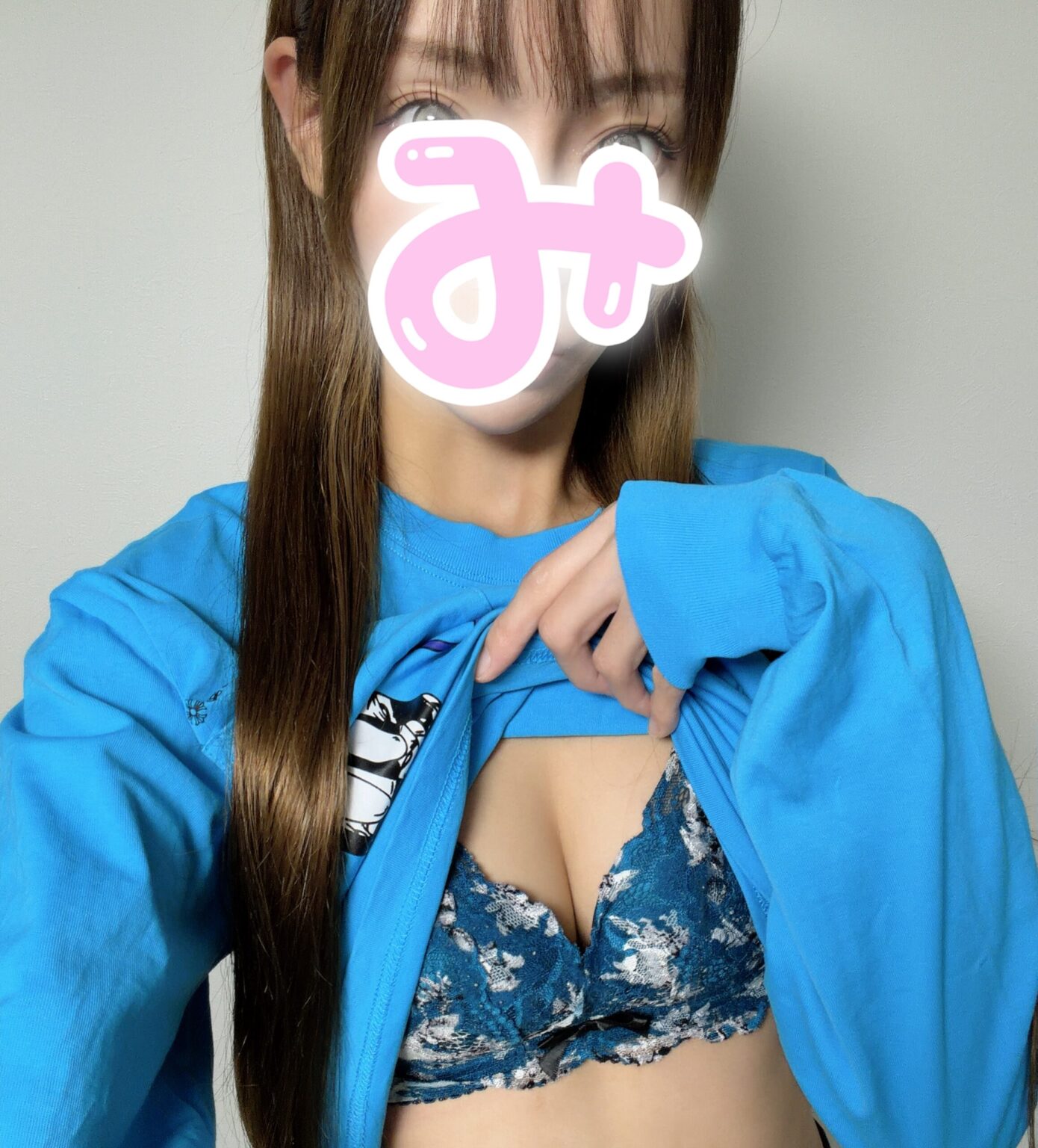 ミサキブログ 浴びてぇー - 新橋 セクキャバ おっパブ いちゃキャバ WRAITH レイス