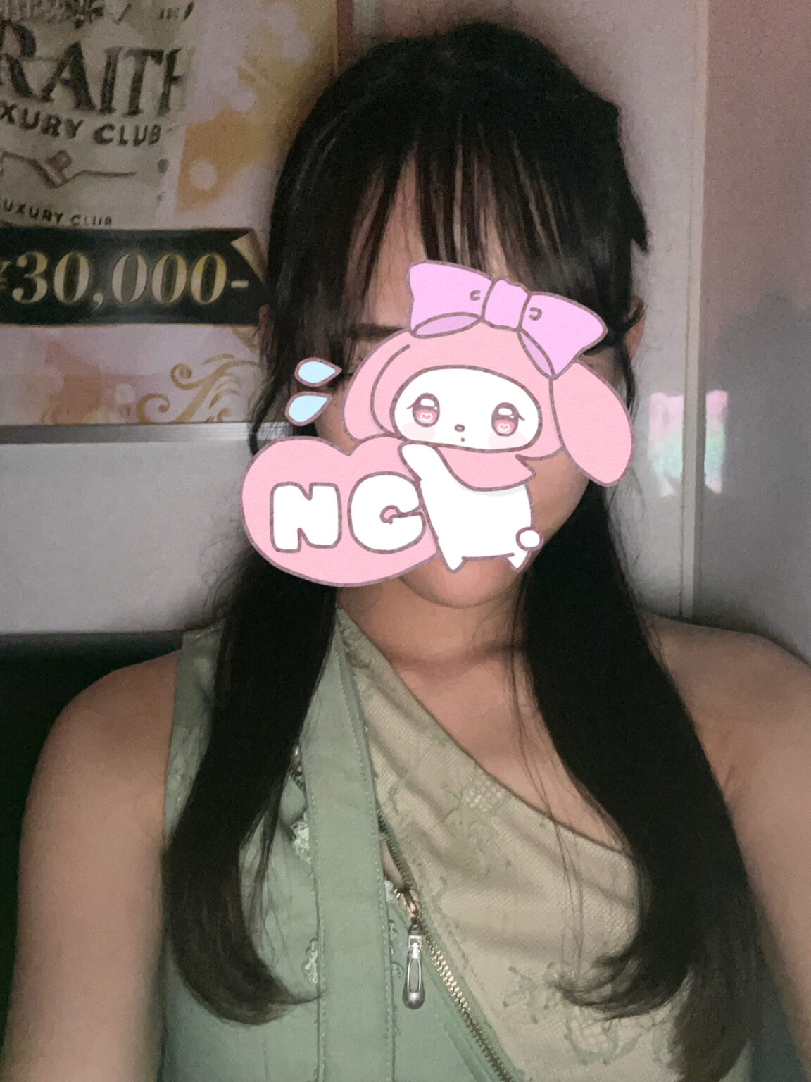 マイブログ マイ - 新橋 セクキャバ おっパブ いちゃキャバ WRAITH レイス