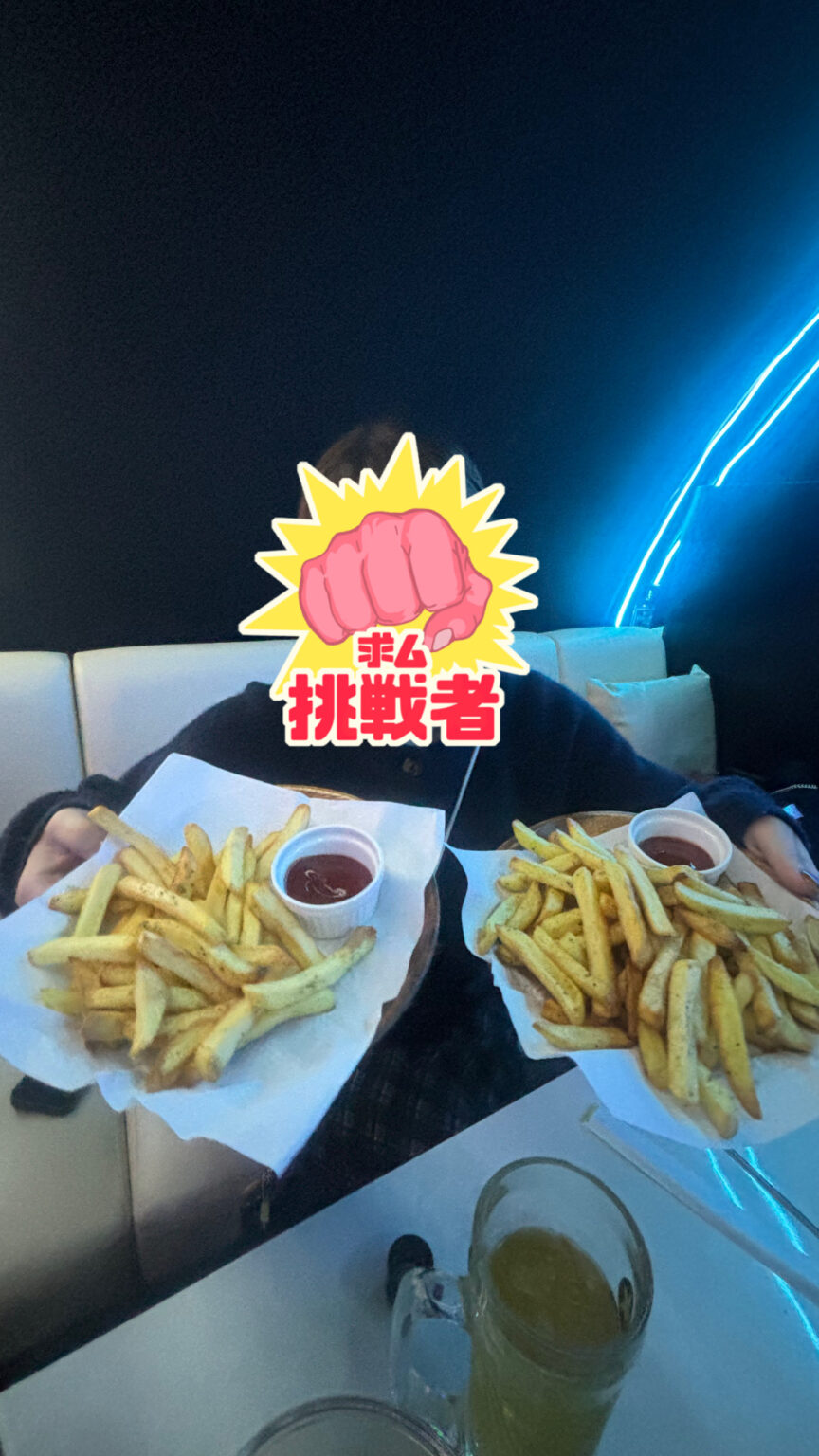 ヒカルブログ こんばんは - 新橋 セクキャバ おっパブ いちゃキャバ WRAITH レイス