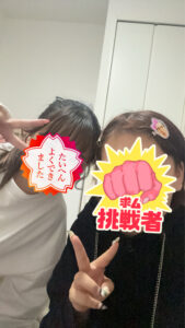 ヒカルブログ こんばんは