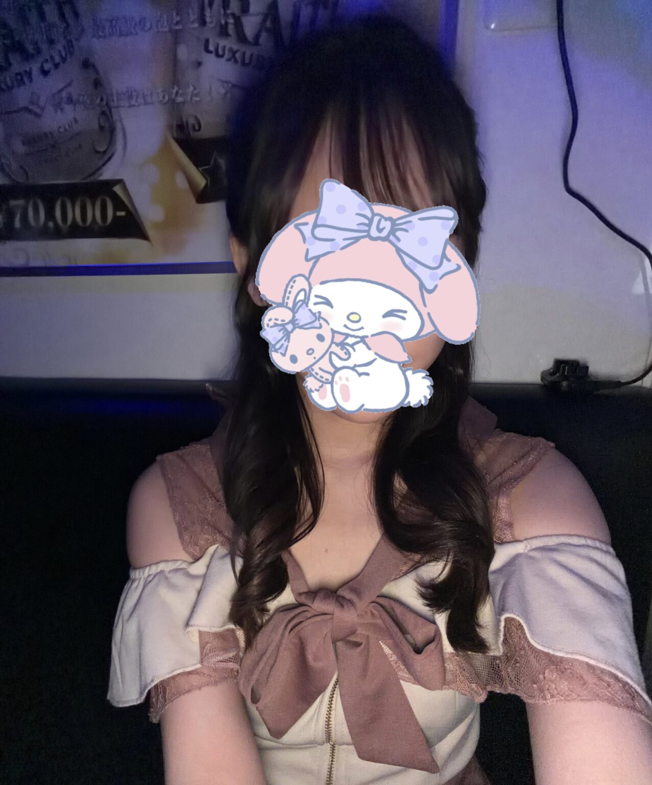 マイブログ マイ - 新橋 セクキャバ おっパブ いちゃキャバ WRAITH レイス