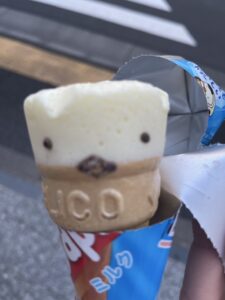 フユブログ おはよ〜^_^♡