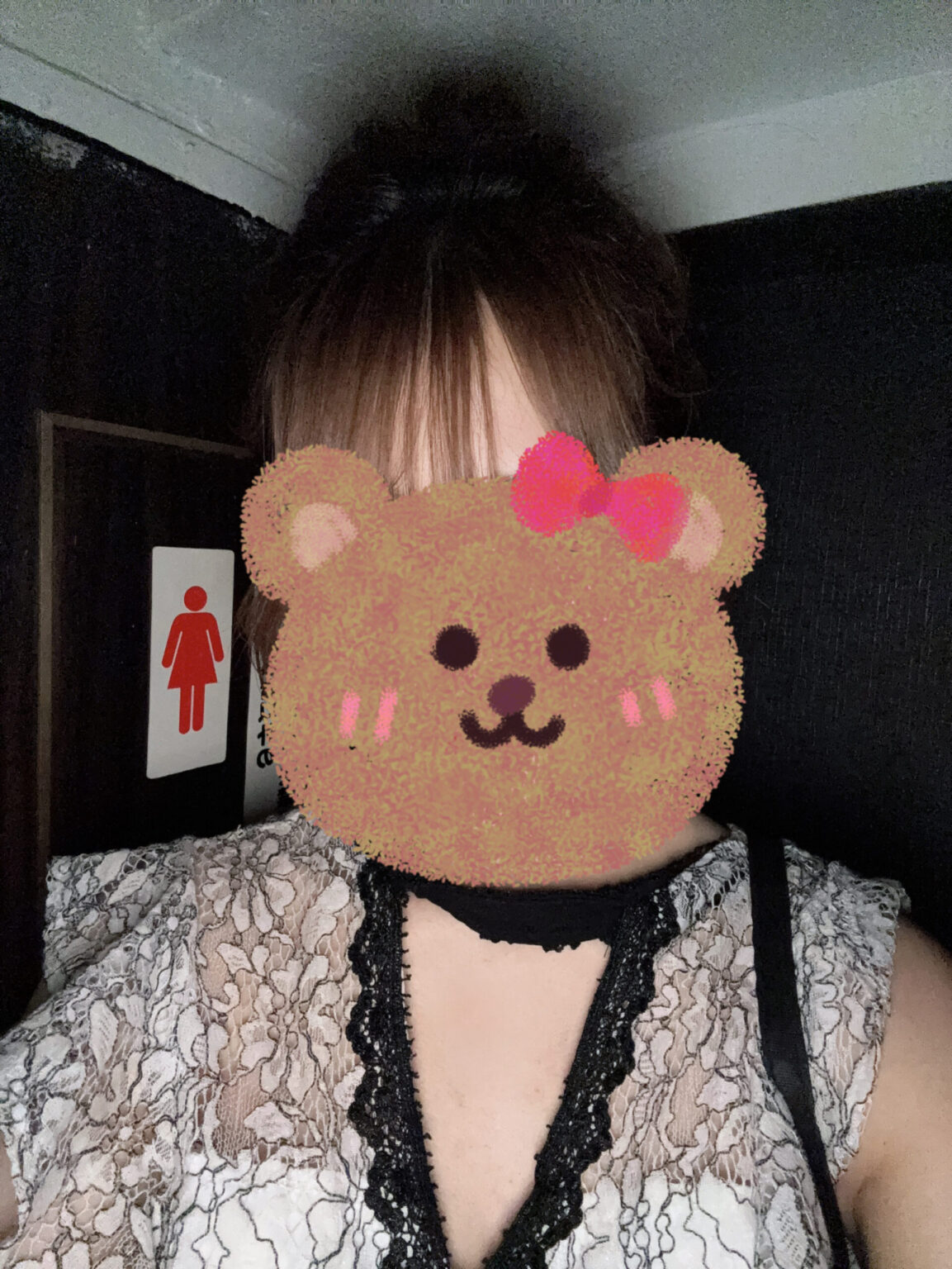 カレンブログ 出勤！ - 新橋 セクキャバ おっパブ いちゃキャバ WRAITH レイス