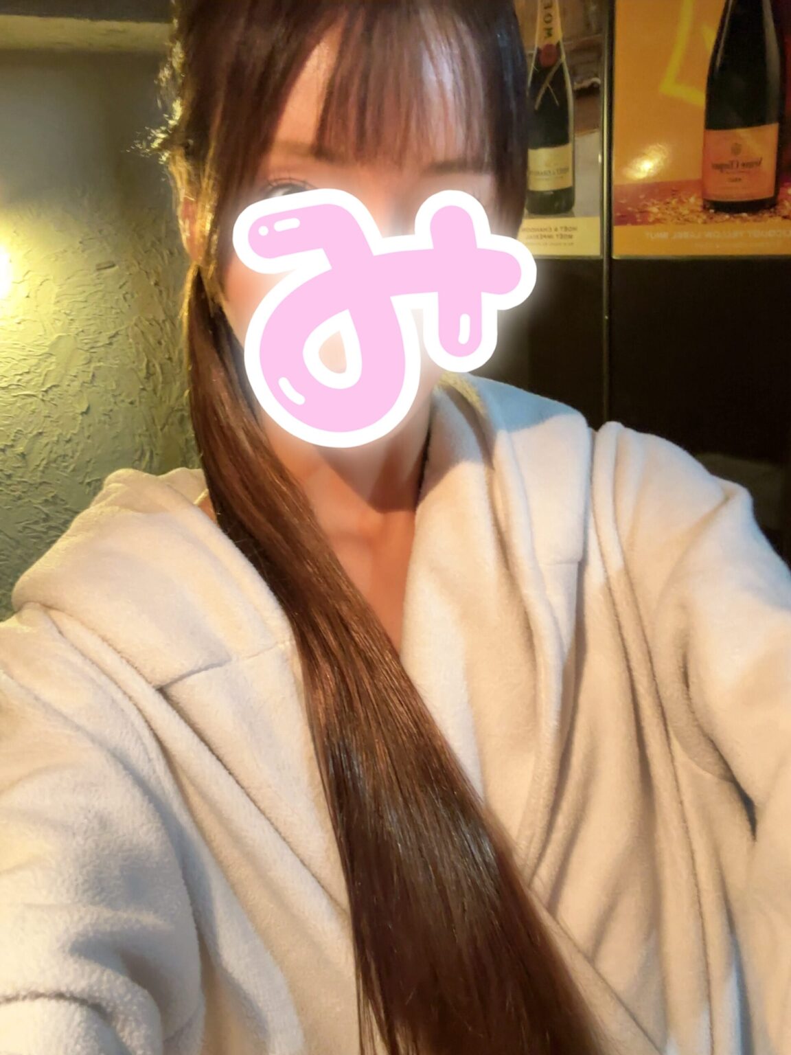 ミサキブログ 老いた - 新橋 セクキャバ おっパブ いちゃキャバ WRAITH レイス