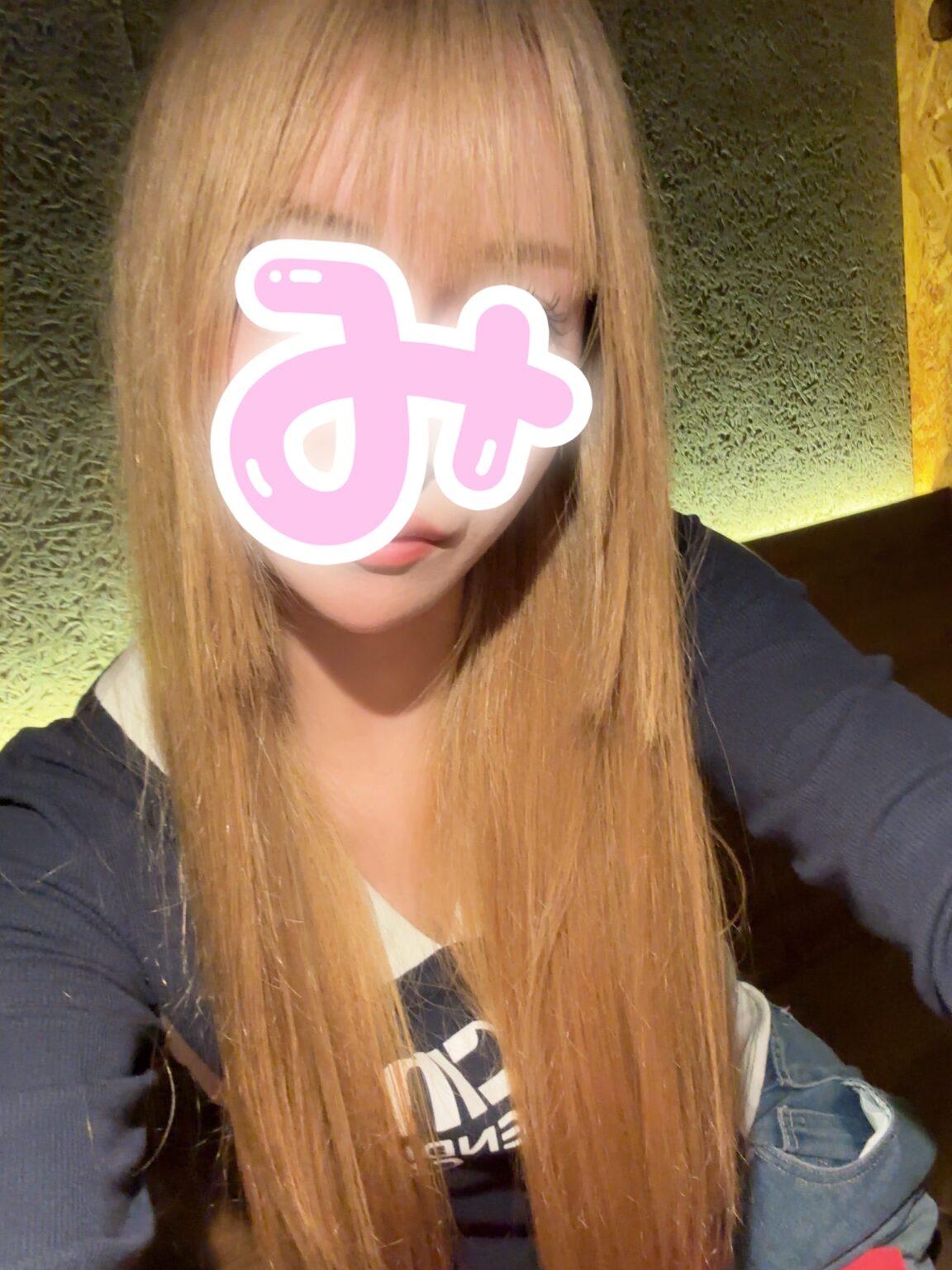 ミサキブログ 変わりました - 新橋 セクキャバ おっパブ いちゃキャバ WRAITH レイス