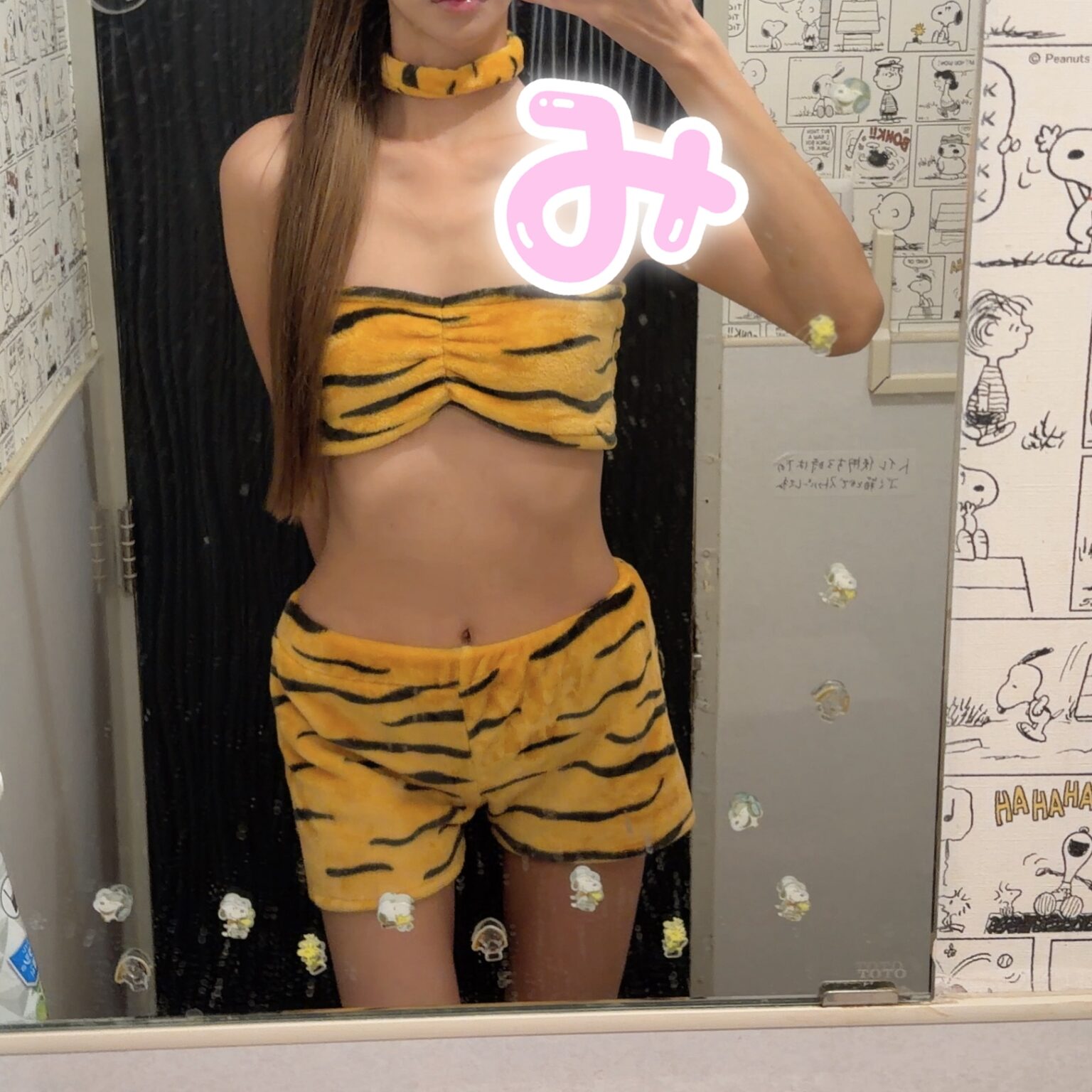 ミサキブログ ぱくぱく - 新橋 セクキャバ おっパブ いちゃキャバ WRAITH レイス