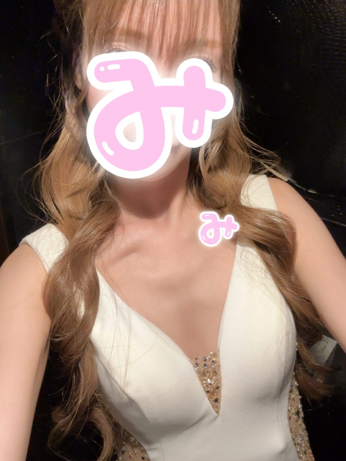 ミサキブログ よろしゅう - 新橋 セクキャバ おっパブ いちゃキャバ WRAITH レイス