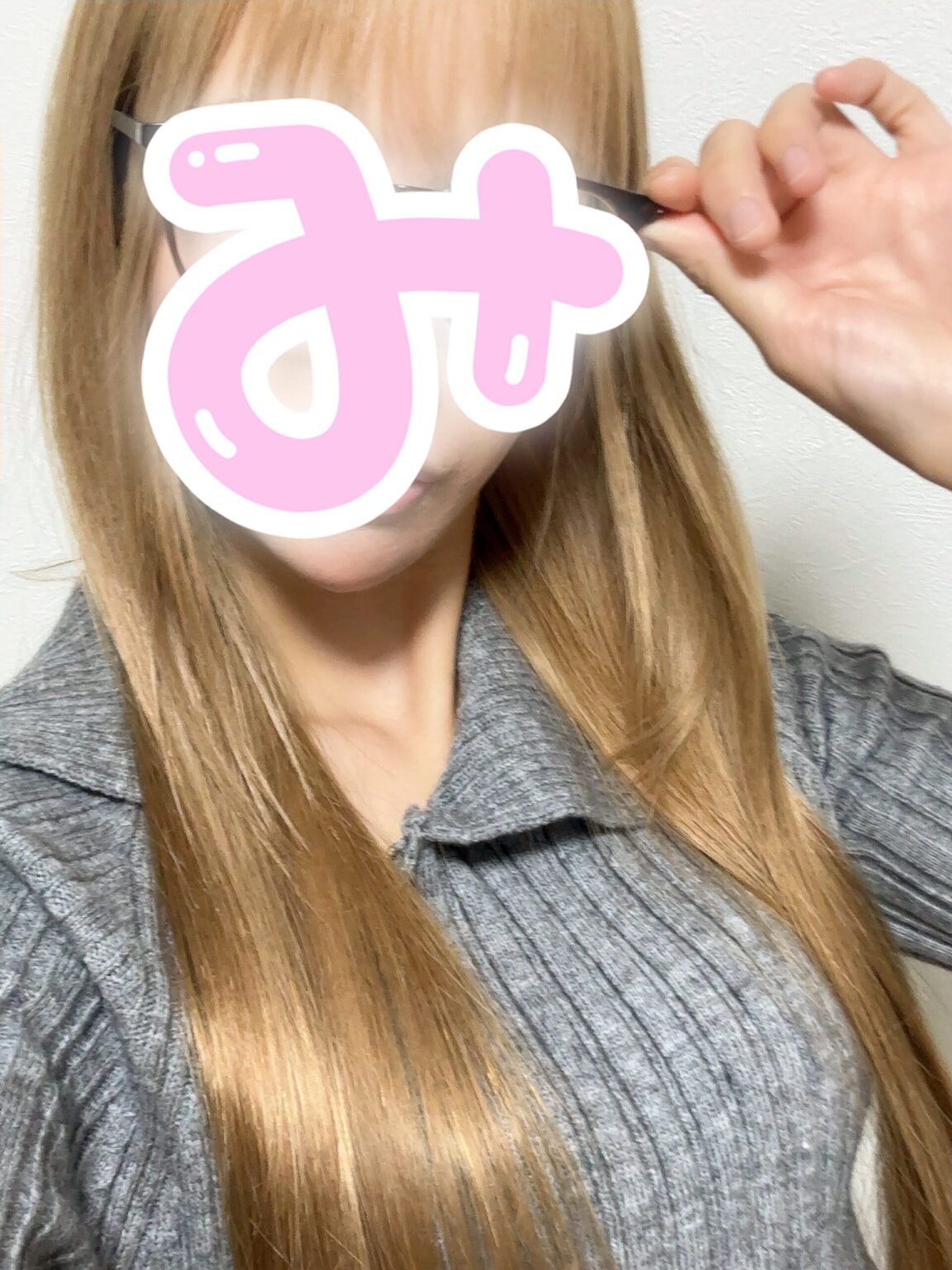 ミサキブログ 食べました - 新橋 セクキャバ おっパブ いちゃキャバ WRAITH レイス