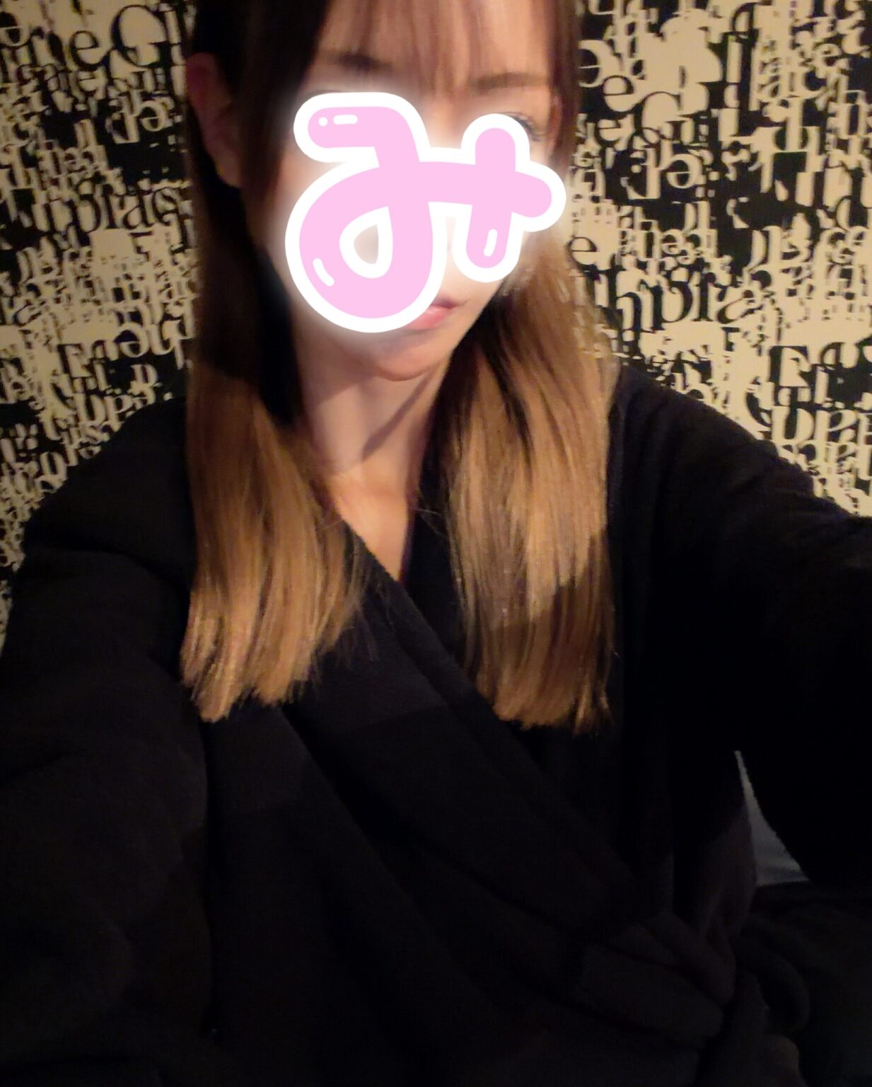 ミサキブログ フェチ - 新橋 セクキャバ おっパブ いちゃキャバ WRAITH レイス