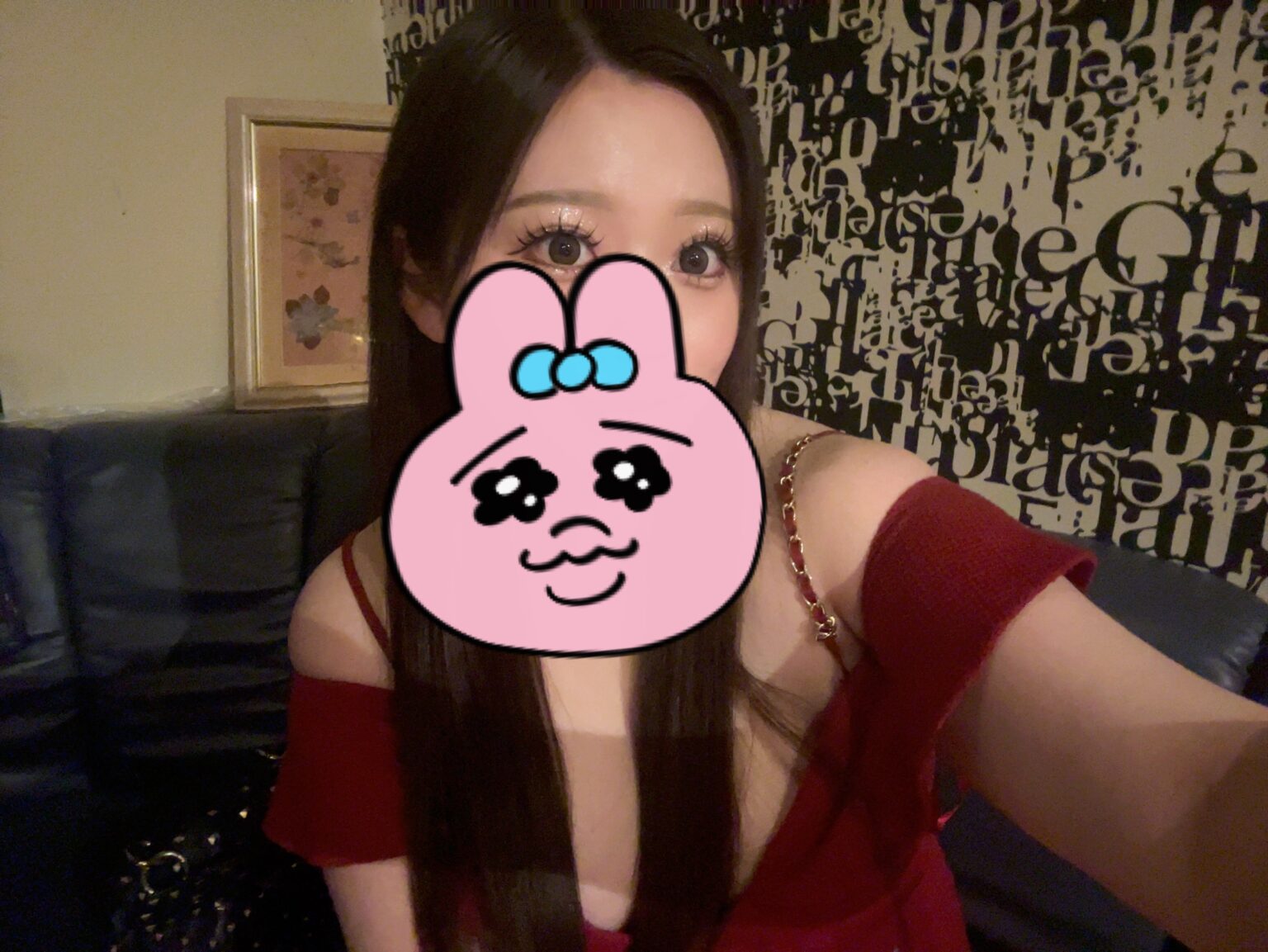 ココロブログ るん - 新橋 セクキャバ おっパブ いちゃキャバ WRAITH レイス