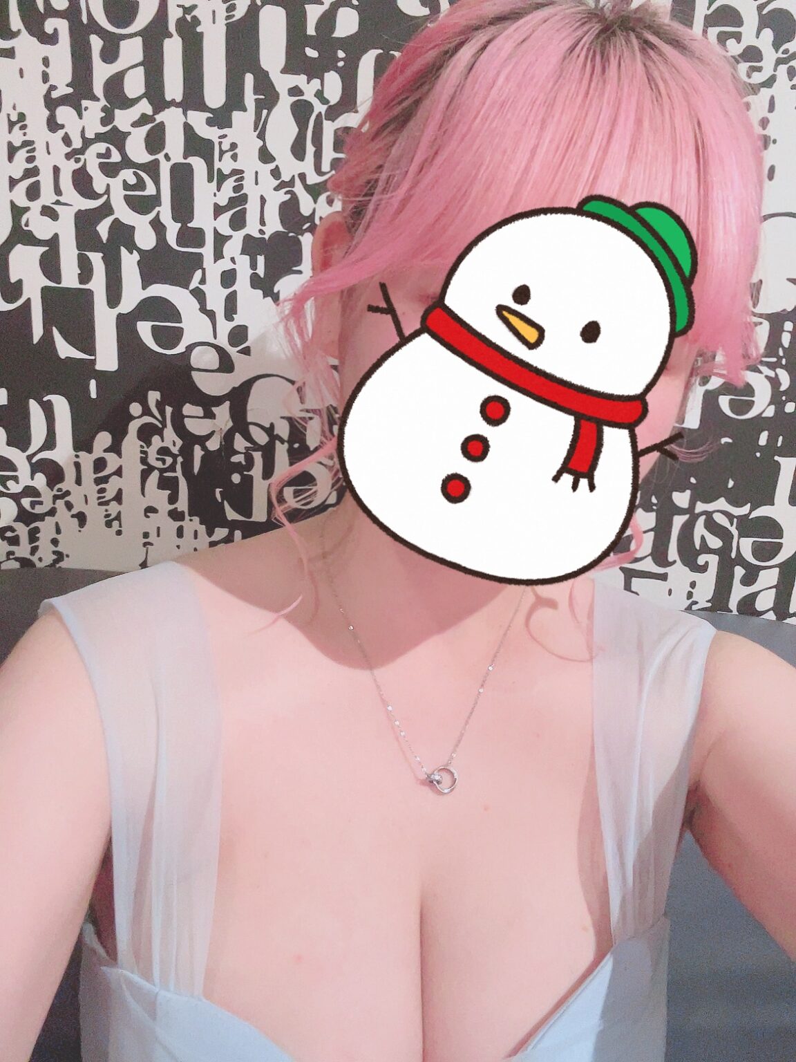 カイブログ 冬だね - 新橋 セクキャバ おっパブ いちゃキャバ WRAITH レイス