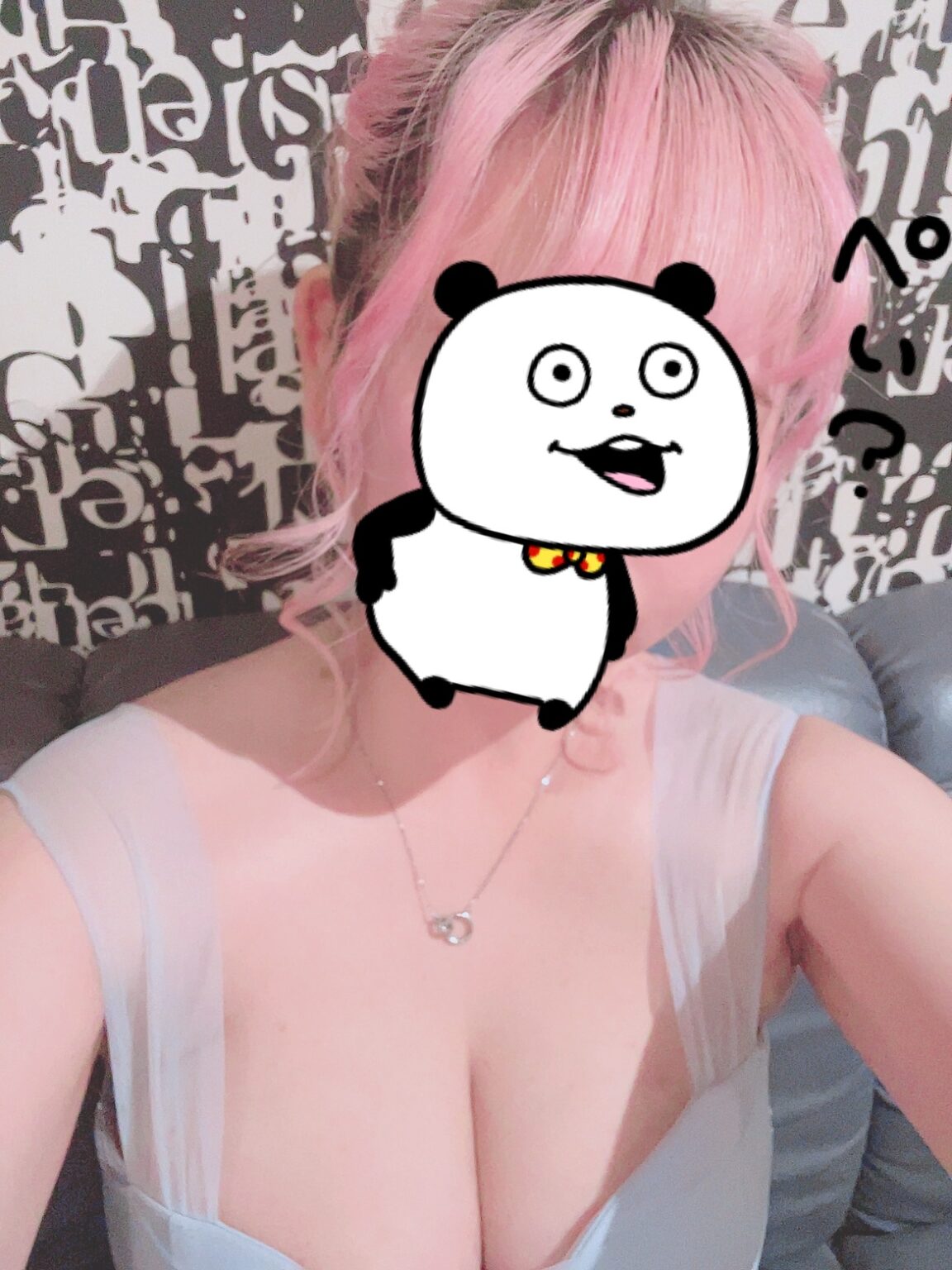 カイブログ にちよ - 新橋 セクキャバ おっパブ いちゃキャバ WRAITH レイス