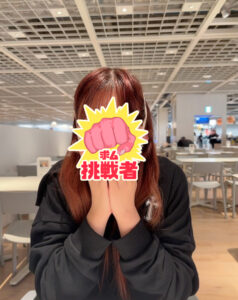 ヒカルブログ こんばんは