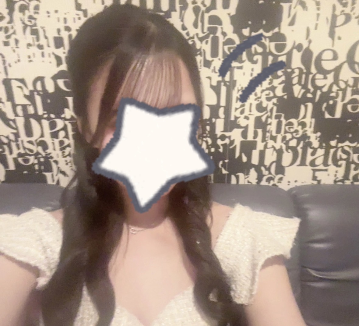 ルミブログ ひさびさです🌟 - 新橋 セクキャバ おっパブ いちゃキャバ WRAITH レイス