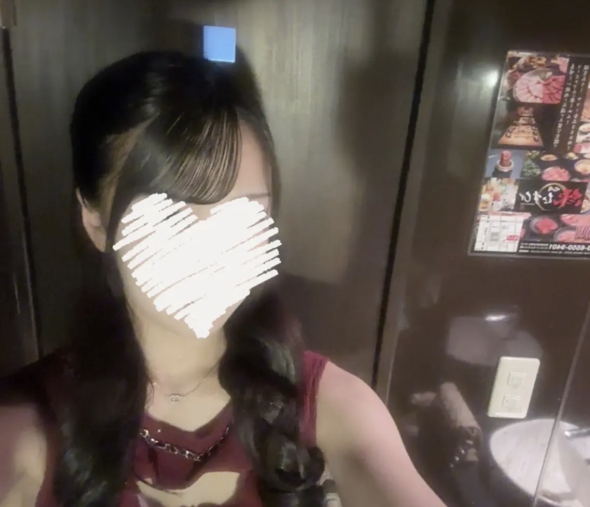 ルミブログ はなきん✨ - 新橋 セクキャバ おっパブ いちゃキャバ WRAITH レイス