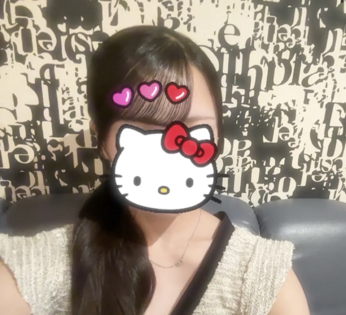 ルミブログ すいよー🩵 - 新橋 セクキャバ おっパブ いちゃキャバ WRAITH レイス