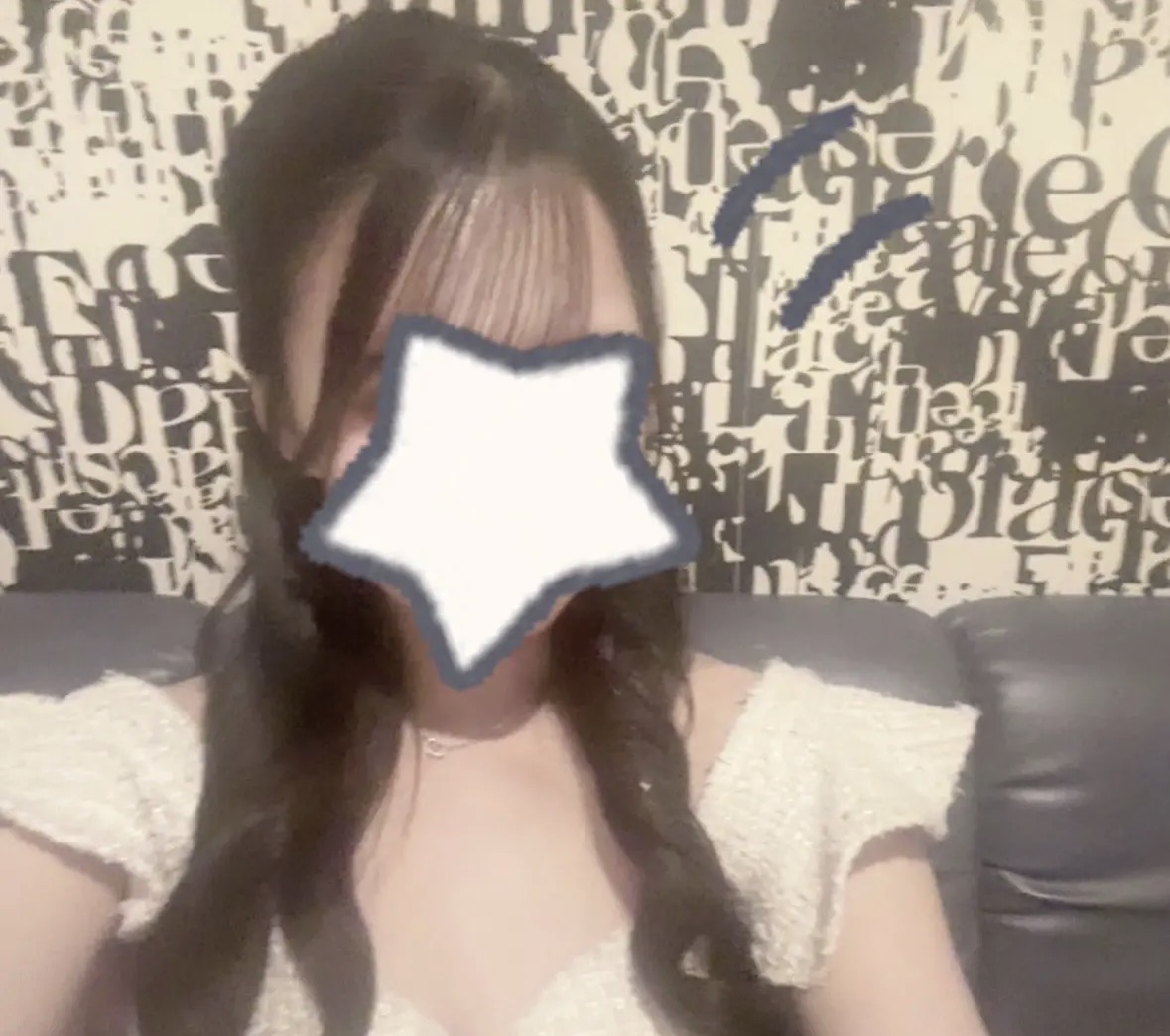 ルミブログ はなきん☆*。 - 新橋 セクキャバ おっパブ いちゃキャバ WRAITH レイス