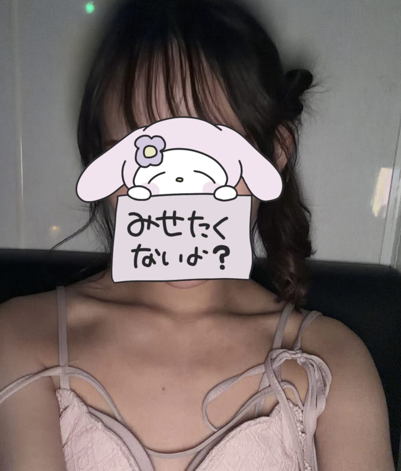 マイブログ マイ - 新橋 セクキャバ おっパブ いちゃキャバ WRAITH レイス