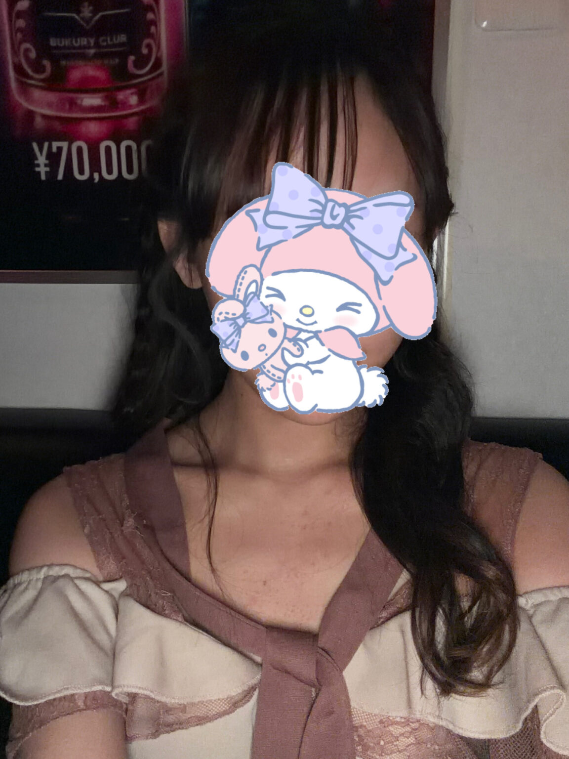 マイブログ マイ - 新橋 セクキャバ おっパブ いちゃキャバ WRAITH レイス