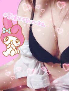 レイナブログ 火曜日🥰