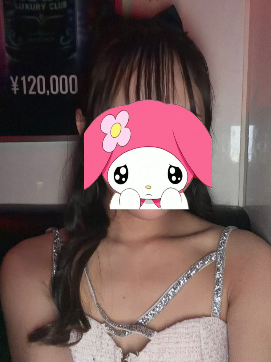 マイブログ マイ - 新橋 セクキャバ おっパブ いちゃキャバ WRAITH レイス