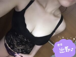 レイナブログ Sunday🤡