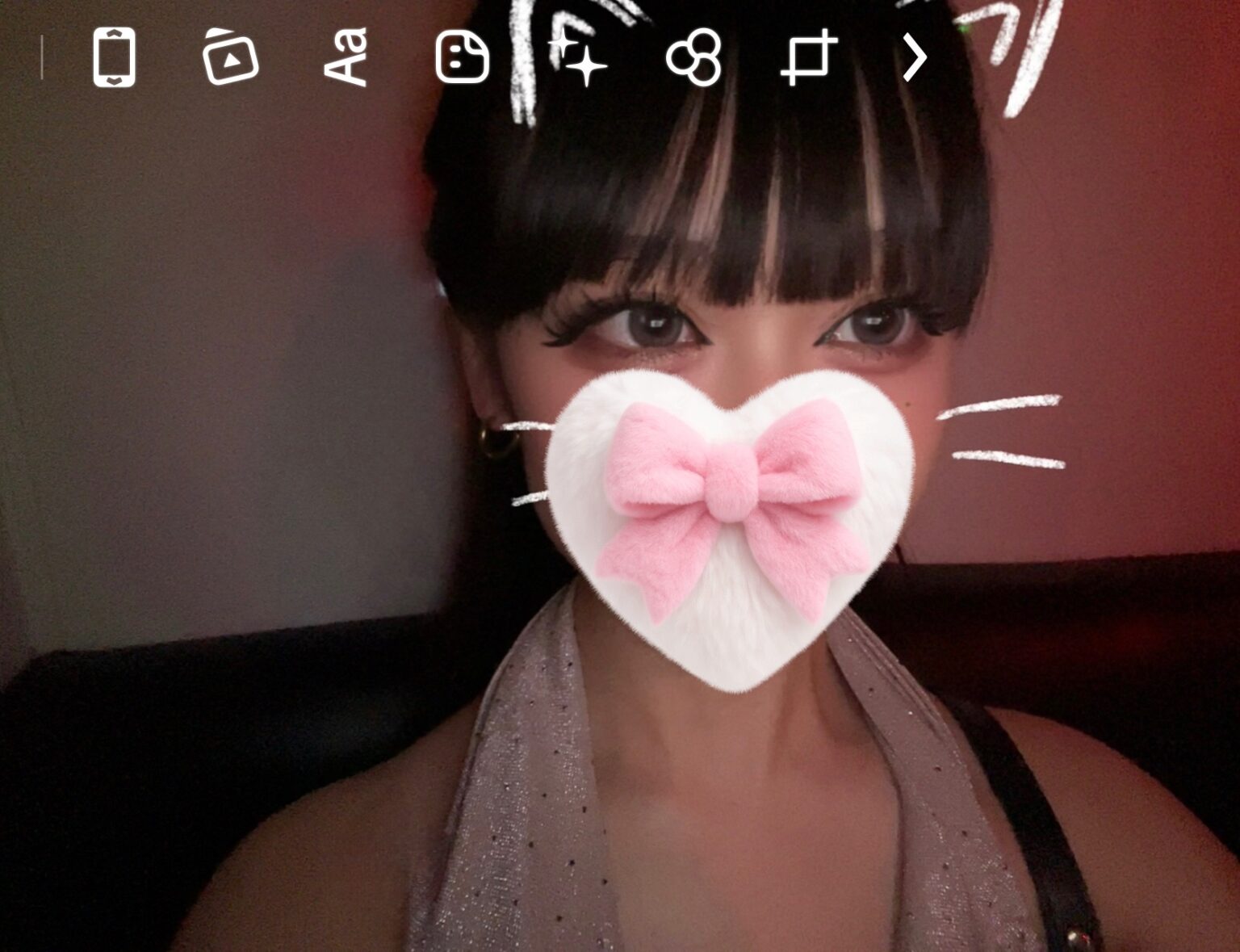 リルブログ 待ってます😌💝 - 新橋 セクキャバ おっパブ いちゃキャバ WRAITH レイス