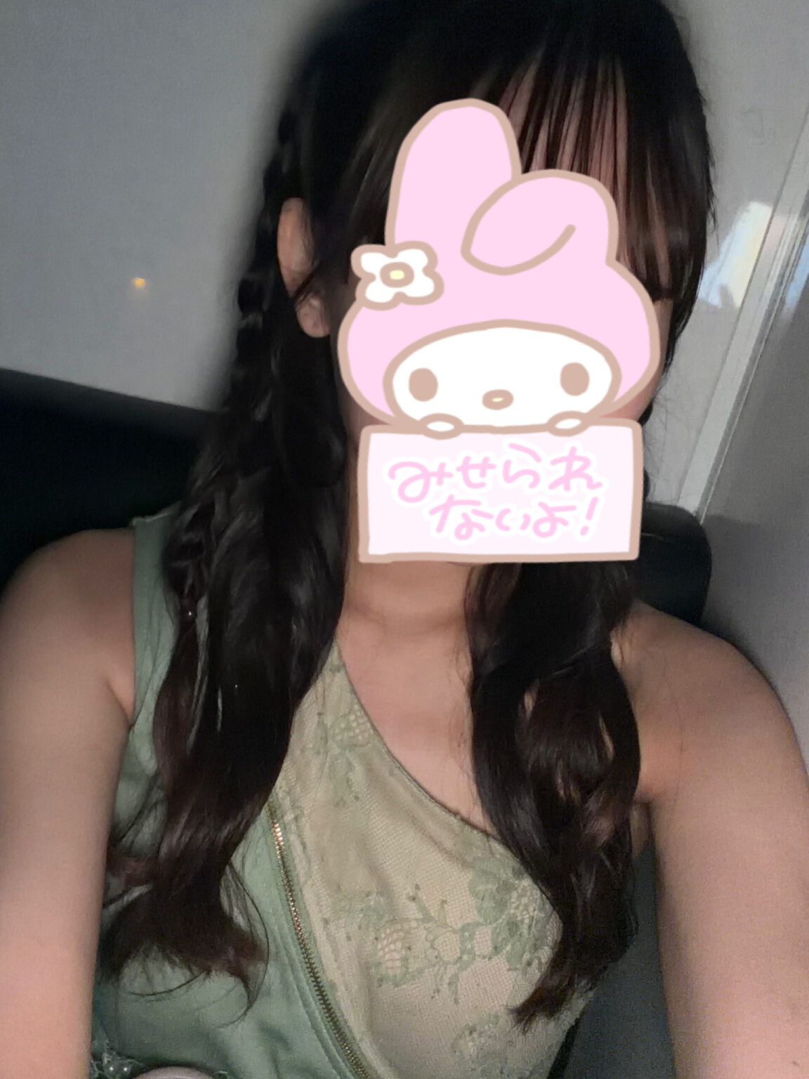 マイブログ マイ - 新橋 セクキャバ おっパブ いちゃキャバ WRAITH レイス