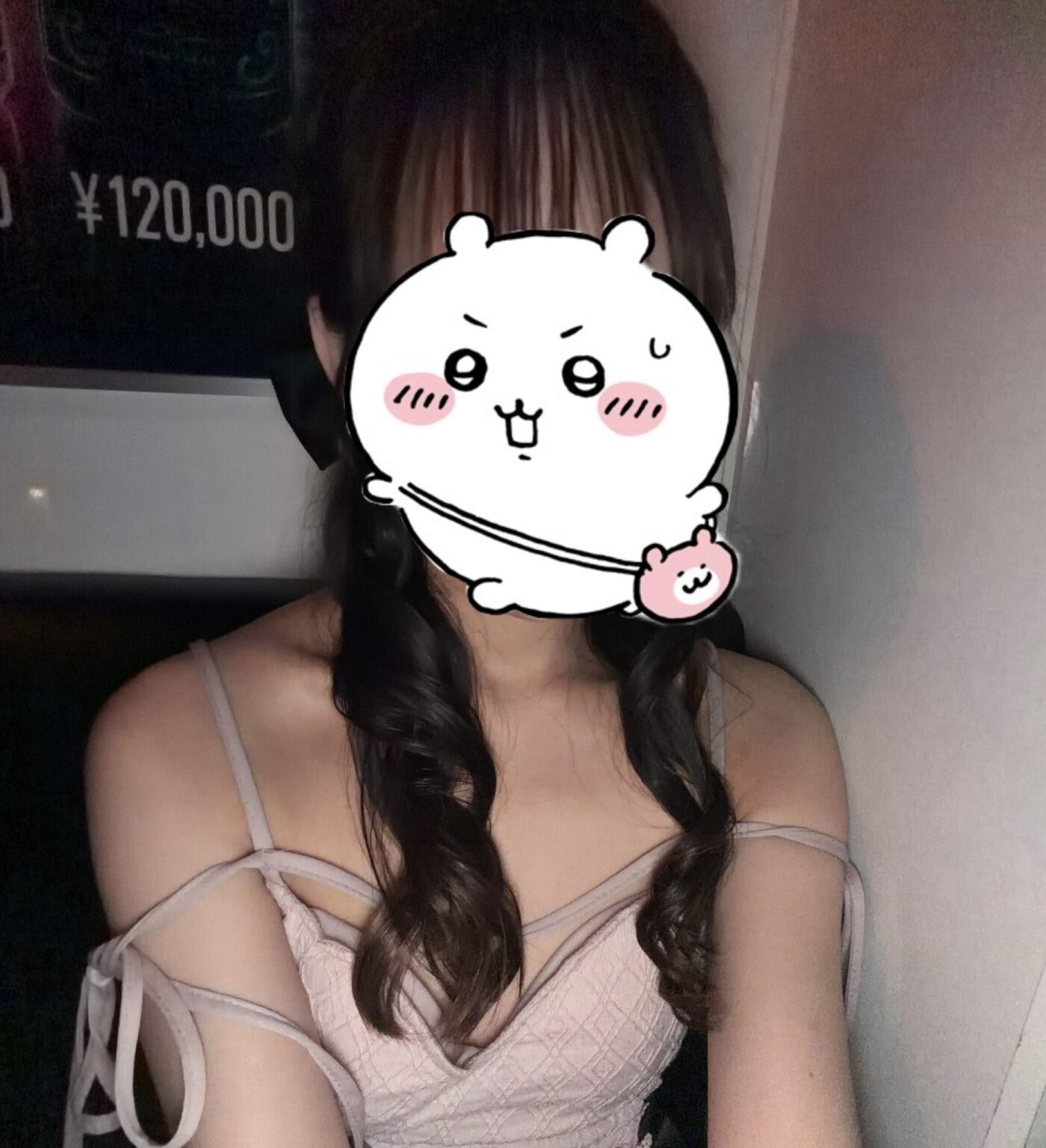 マイブログ マイ - 新橋 セクキャバ おっパブ いちゃキャバ WRAITH レイス