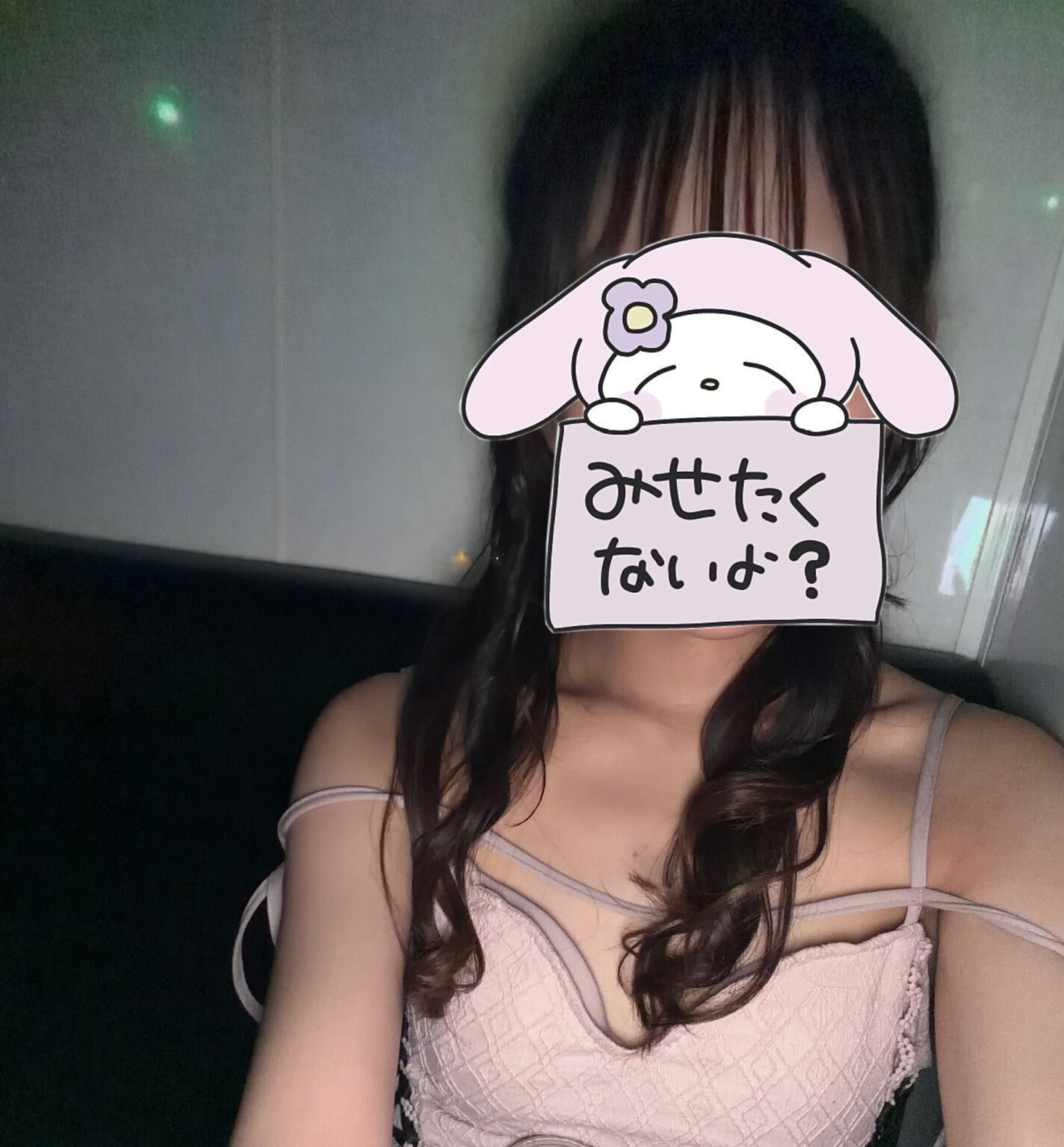 マイブログ マイ - 新橋 セクキャバ おっパブ いちゃキャバ WRAITH レイス