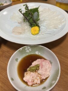 セリナブログ しゅっきん🐰