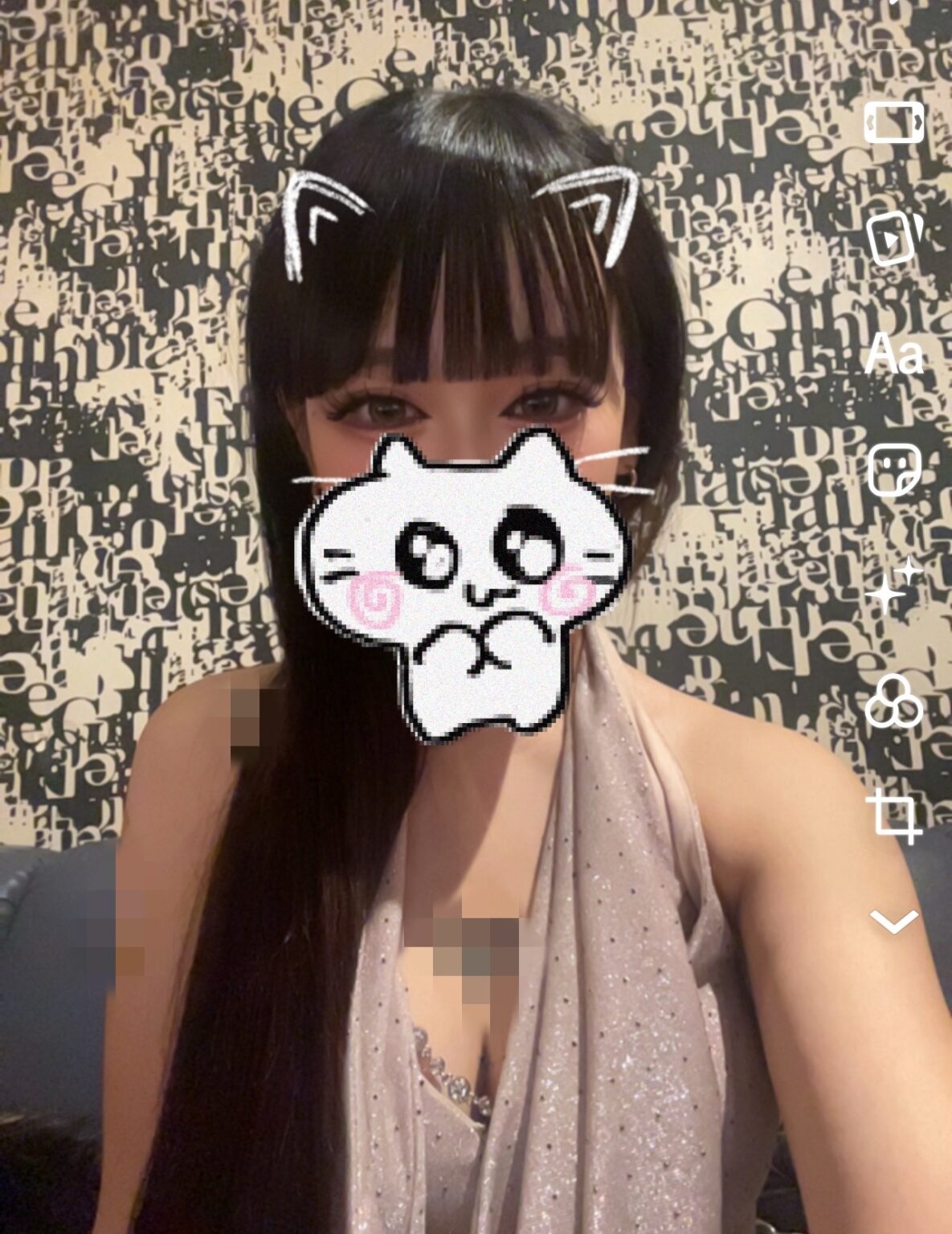 リルブログ お店で待ってます૮ ᜊ 𑁤⸝⸝⸝꒱𑁤 - 新橋 セクキャバ おっパブ いちゃキャバ WRAITH レイス