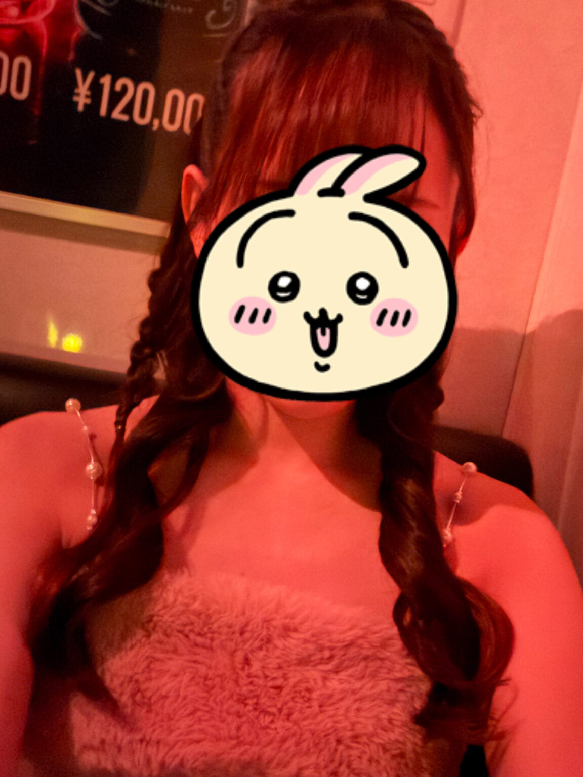 マイブログ マイ - 新橋 セクキャバ おっパブ いちゃキャバ WRAITH レイス