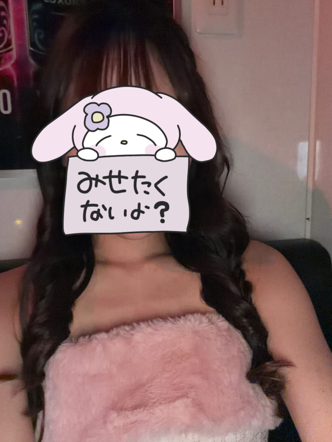 マイブログ マイ - 新橋 セクキャバ おっパブ いちゃキャバ WRAITH レイス