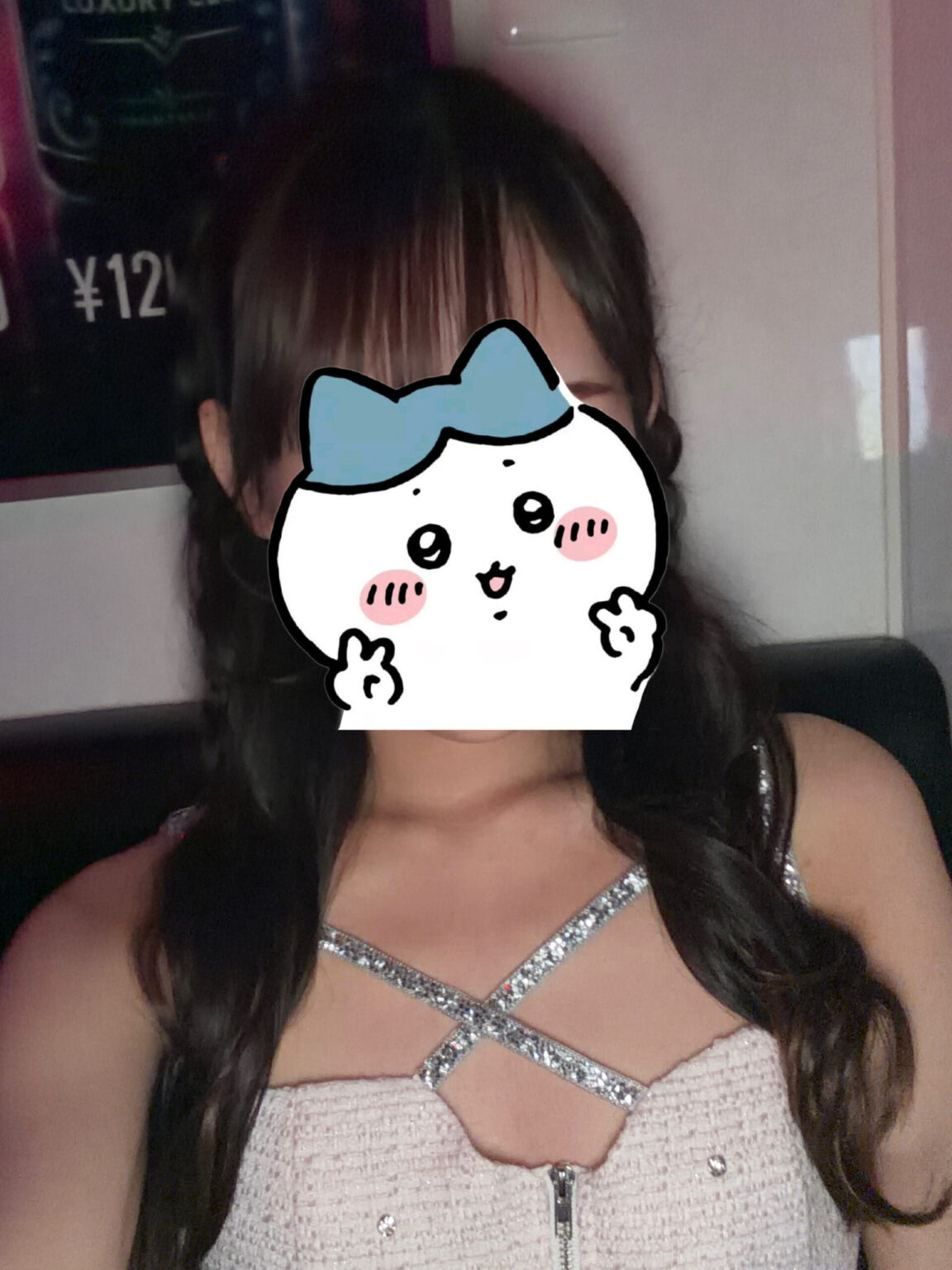 マイブログ マイ - 新橋 セクキャバ おっパブ いちゃキャバ WRAITH レイス