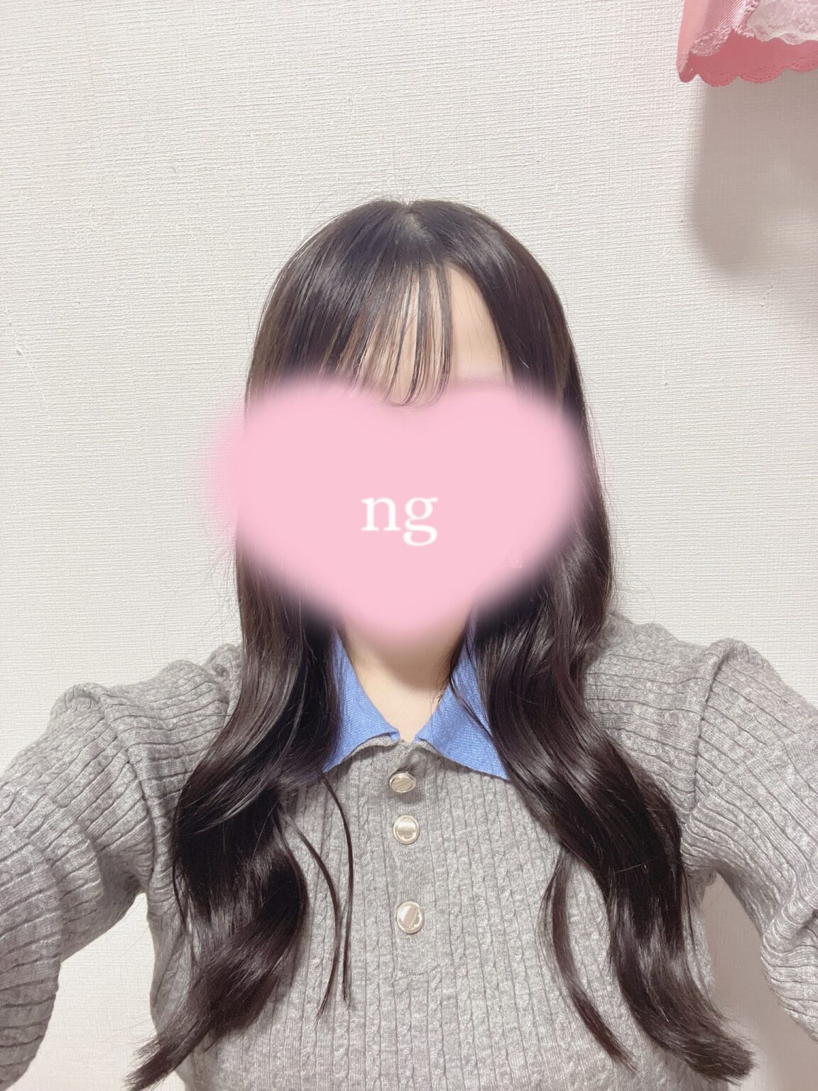 ラブブログ しゅ - 新橋 セクキャバ おっパブ いちゃキャバ WRAITH レイス