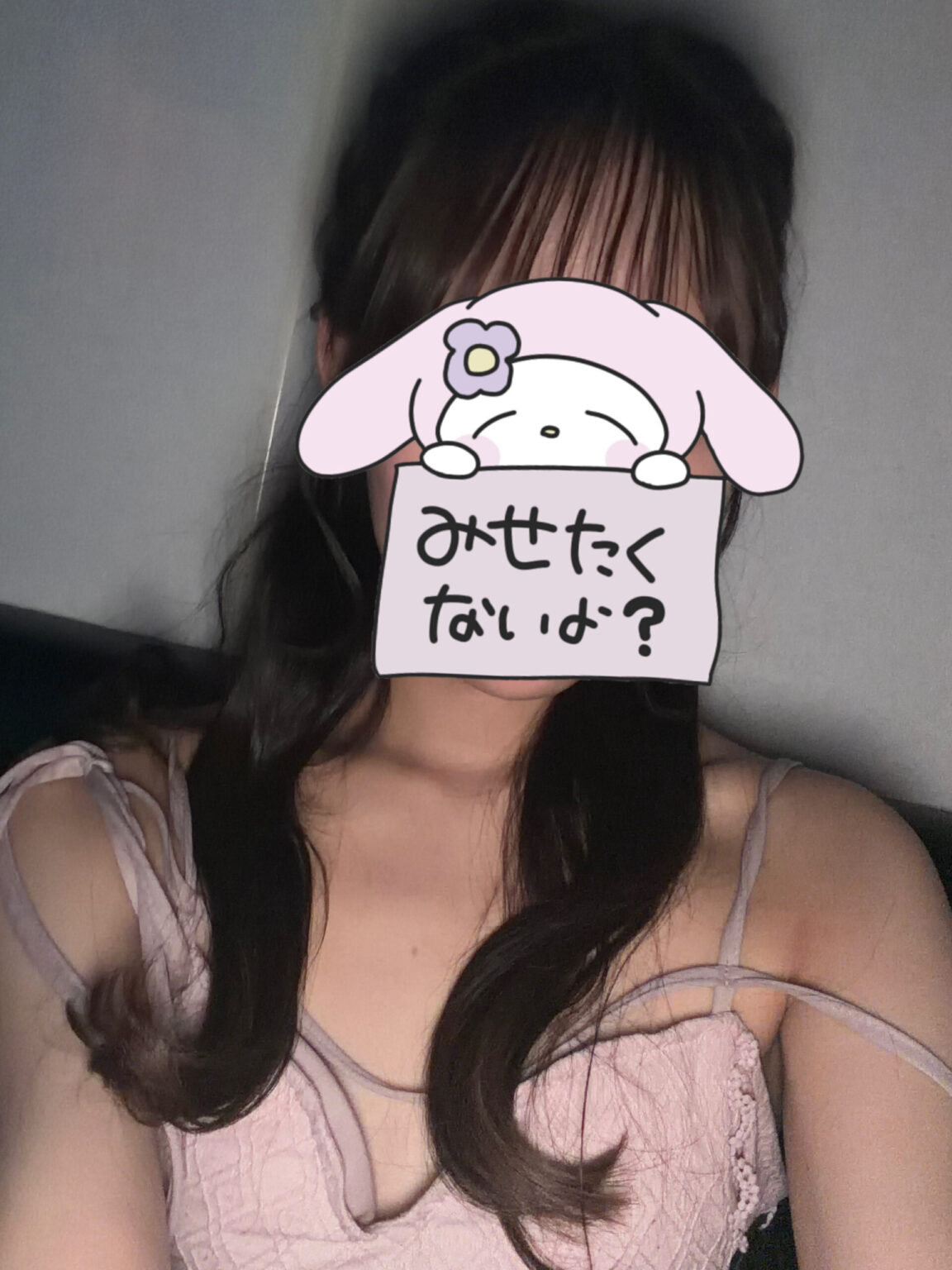 マイブログ マイ - 新橋 セクキャバ おっパブ いちゃキャバ WRAITH レイス