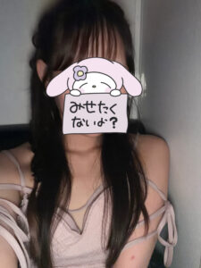 マイブログ マイ