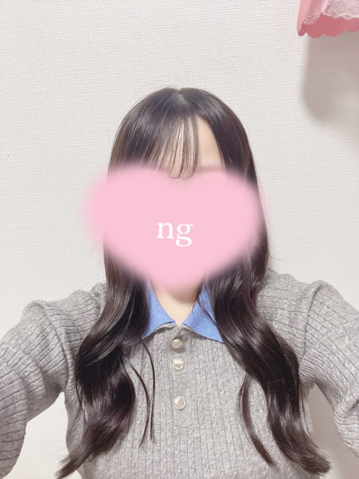 ラブブログ しゅ - 新橋 セクキャバ おっパブ いちゃキャバ WRAITH レイス