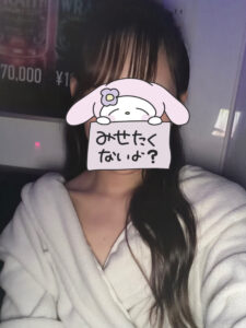 マイブログ マイ