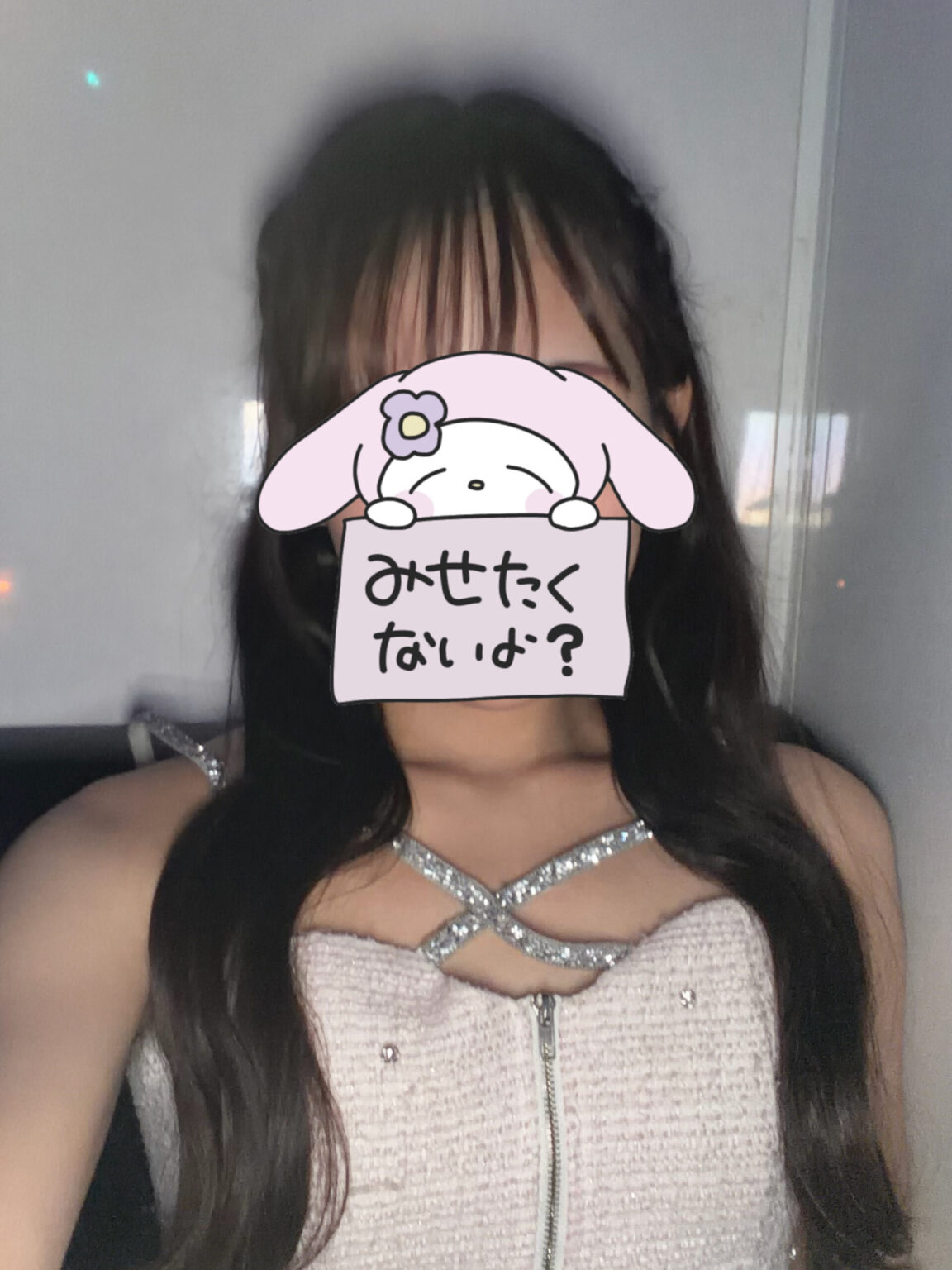 マイブログ マイ - 新橋 セクキャバ おっパブ いちゃキャバ WRAITH レイス