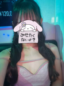 マイブログ マイ