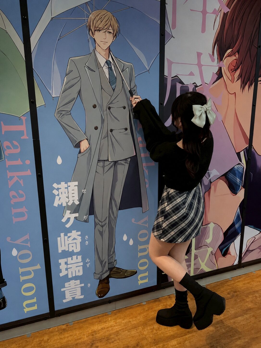 ヒカルブログ こんにちは - 新橋 セクキャバ おっパブ いちゃキャバ WRAITH レイス